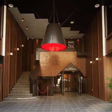 Osaka Fujiya Hotel Dış mekan fotoğraf